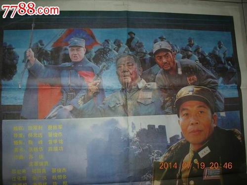 成教大学文凭怎么买到